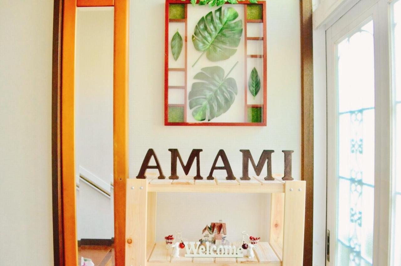 AMAMI-Green-Garden Exterior foto